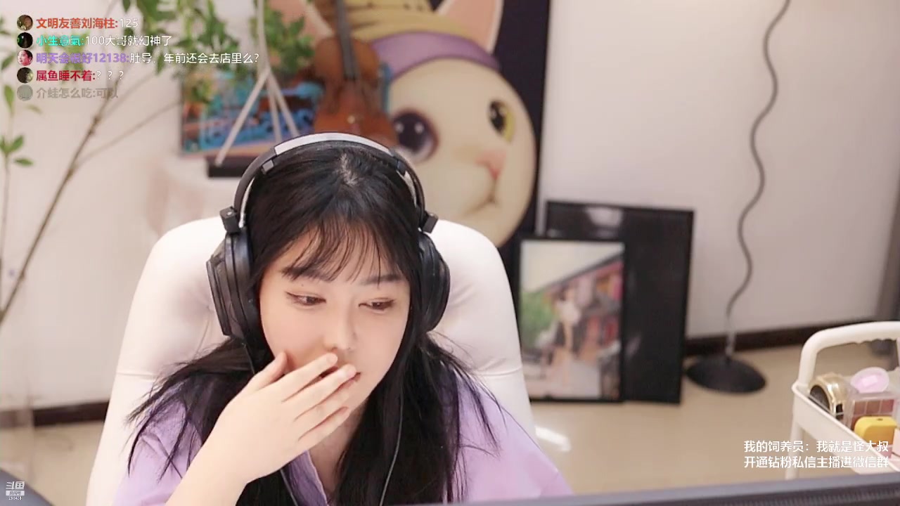 【2023-01-12 22点场】刘飞儿faye：飞儿 勤劳少女