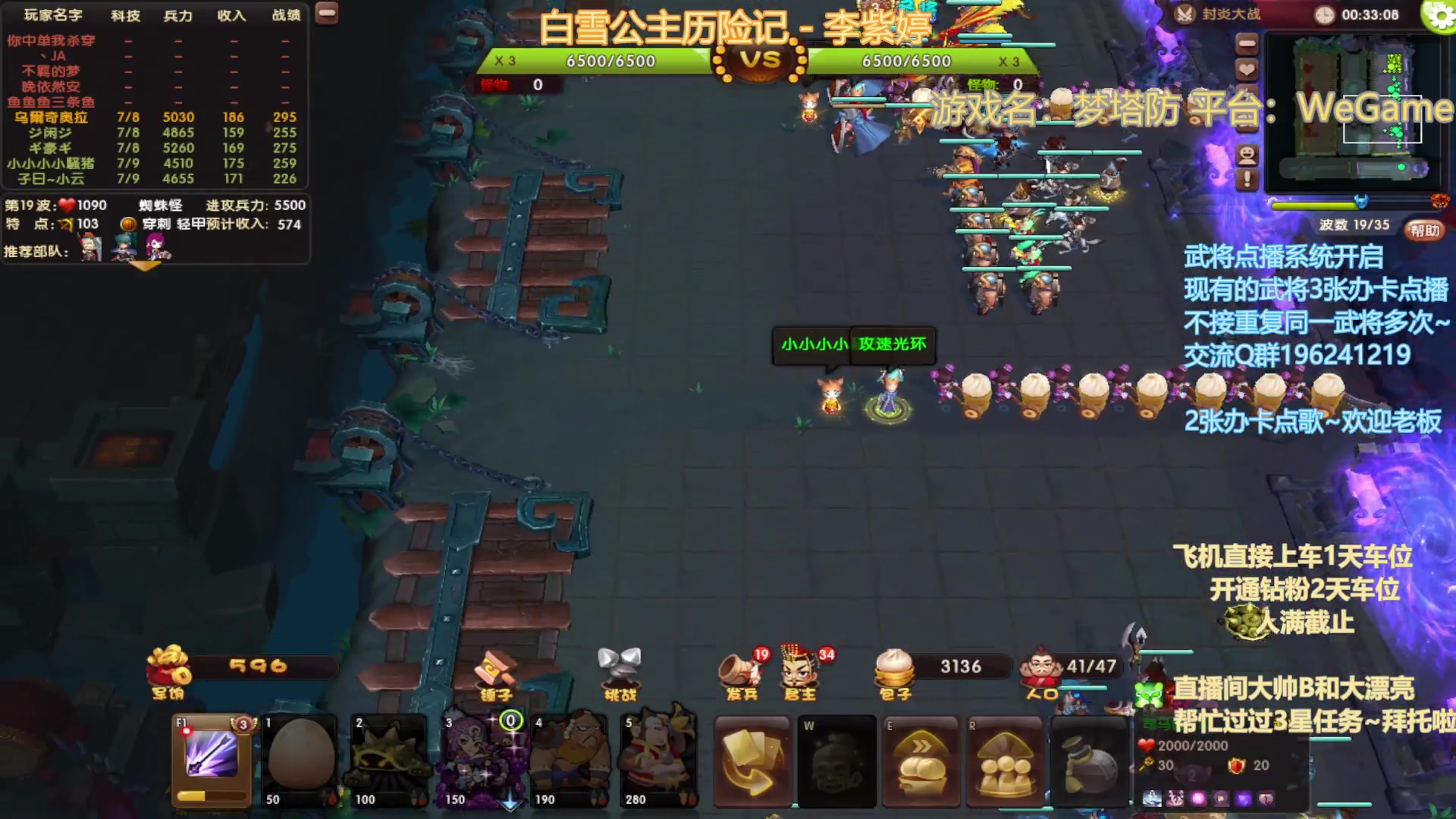 【2023-01-13 01点场】皮小乌：乌：出现吧~皮卡乌！