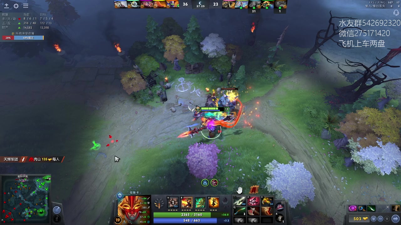 【2023-01-13 21点场】小粥泥浆：关键词:哈斯卡来咯!!