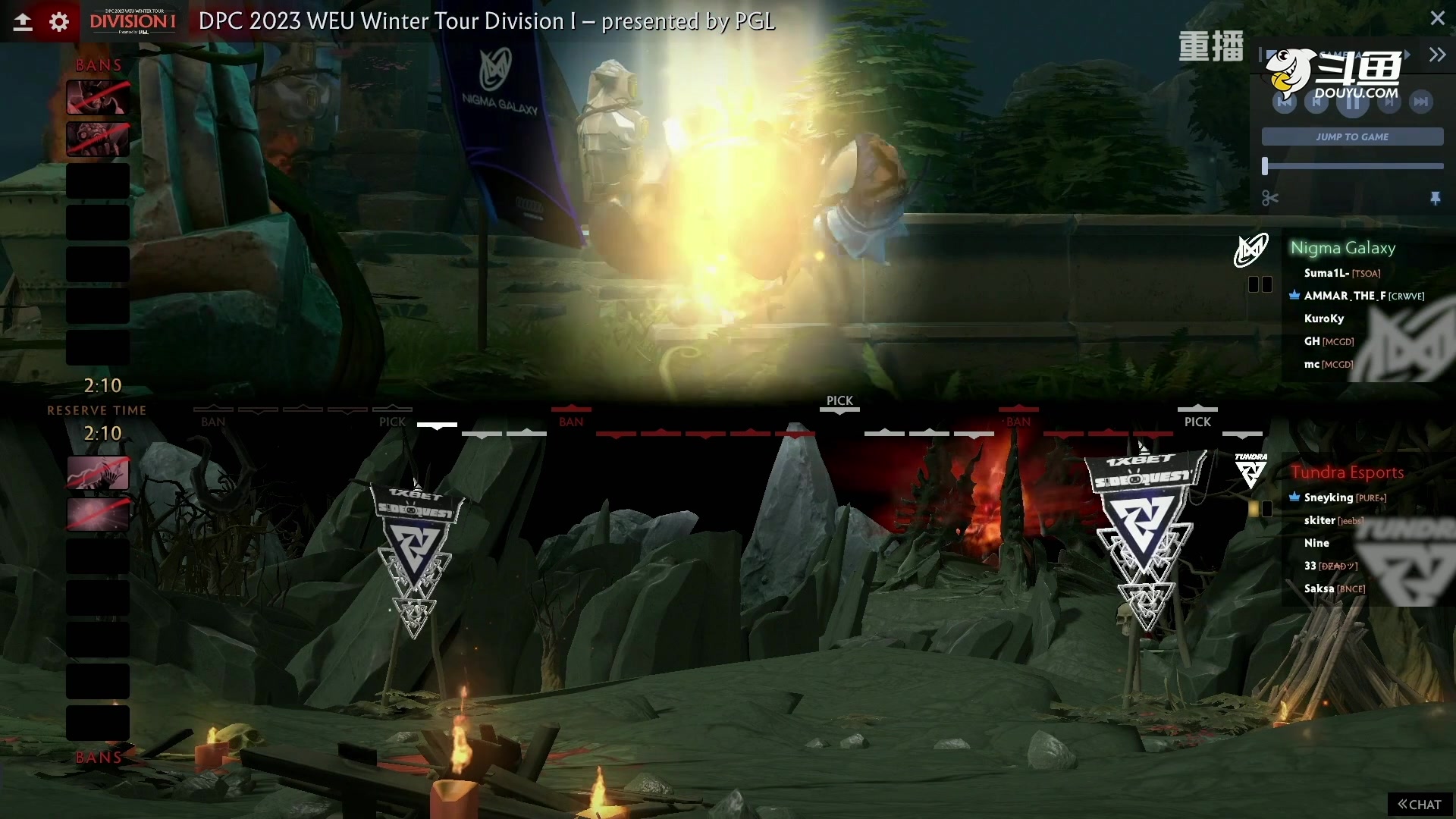 【2023-01-13 20点场】DOTA2赛事专用：【直播】 DPC西欧区纯净流