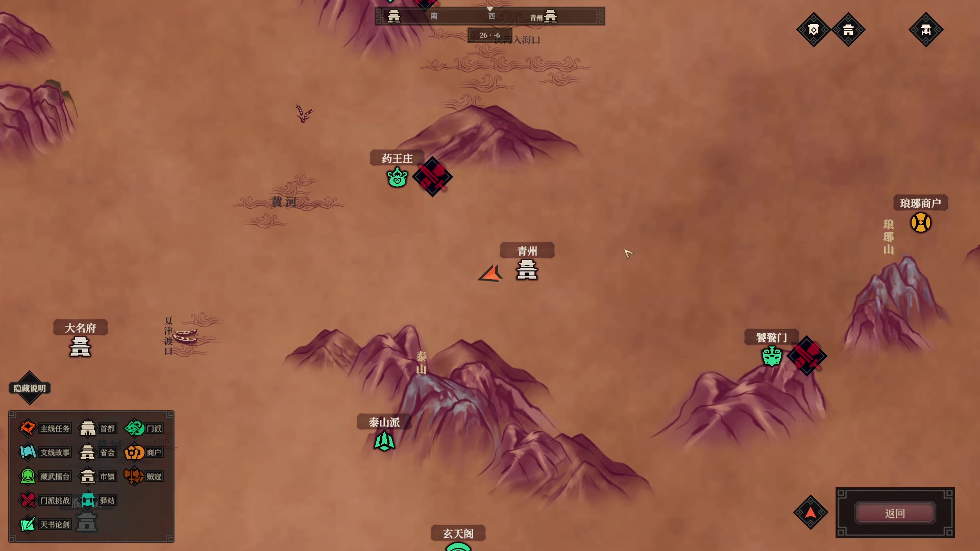 【2023-01-12 14点场】双木zzz：游戏时间已到~