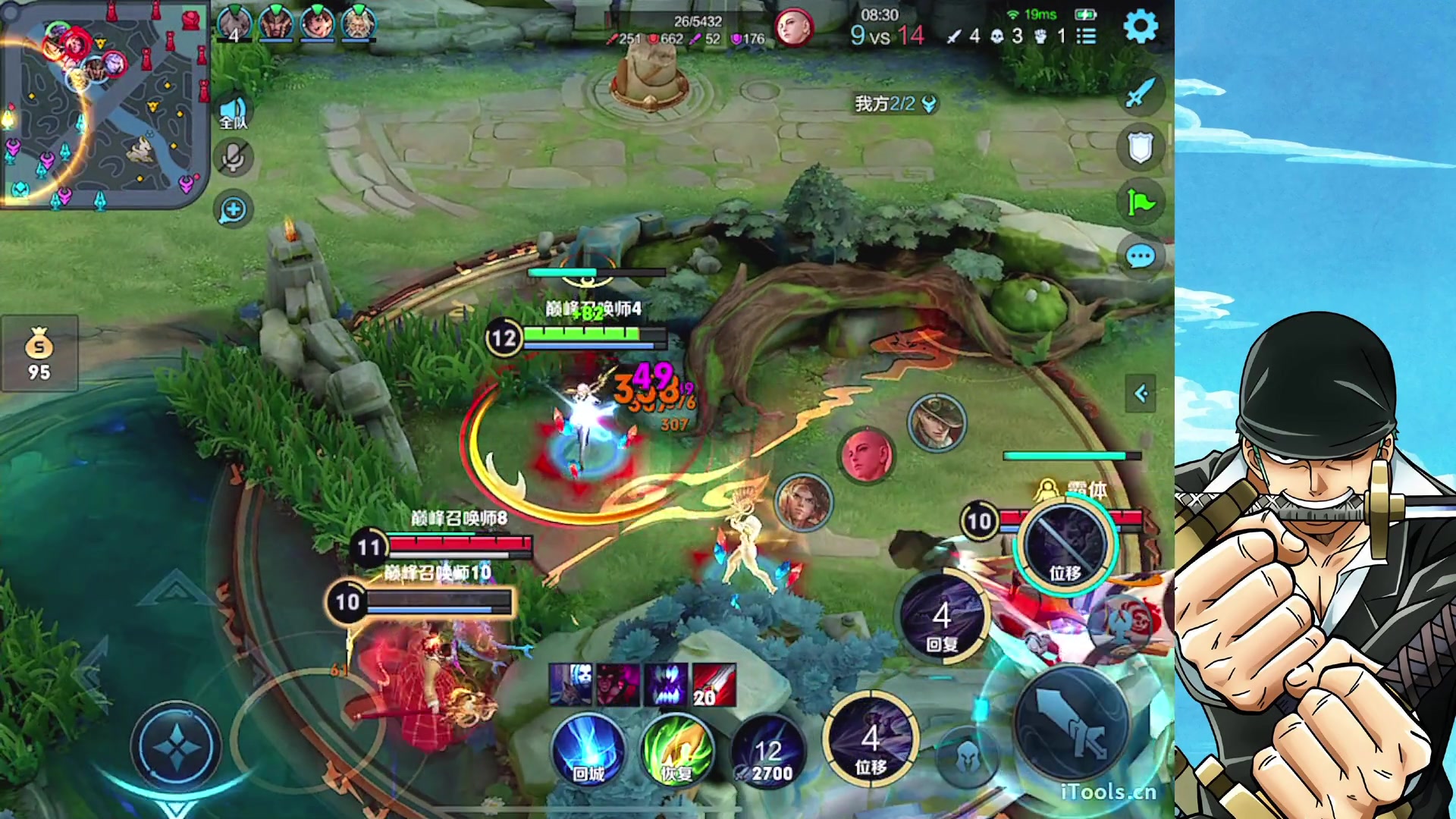 【2023-01-12 21点场】小小青蛙笑i：随便玩玩1 573449