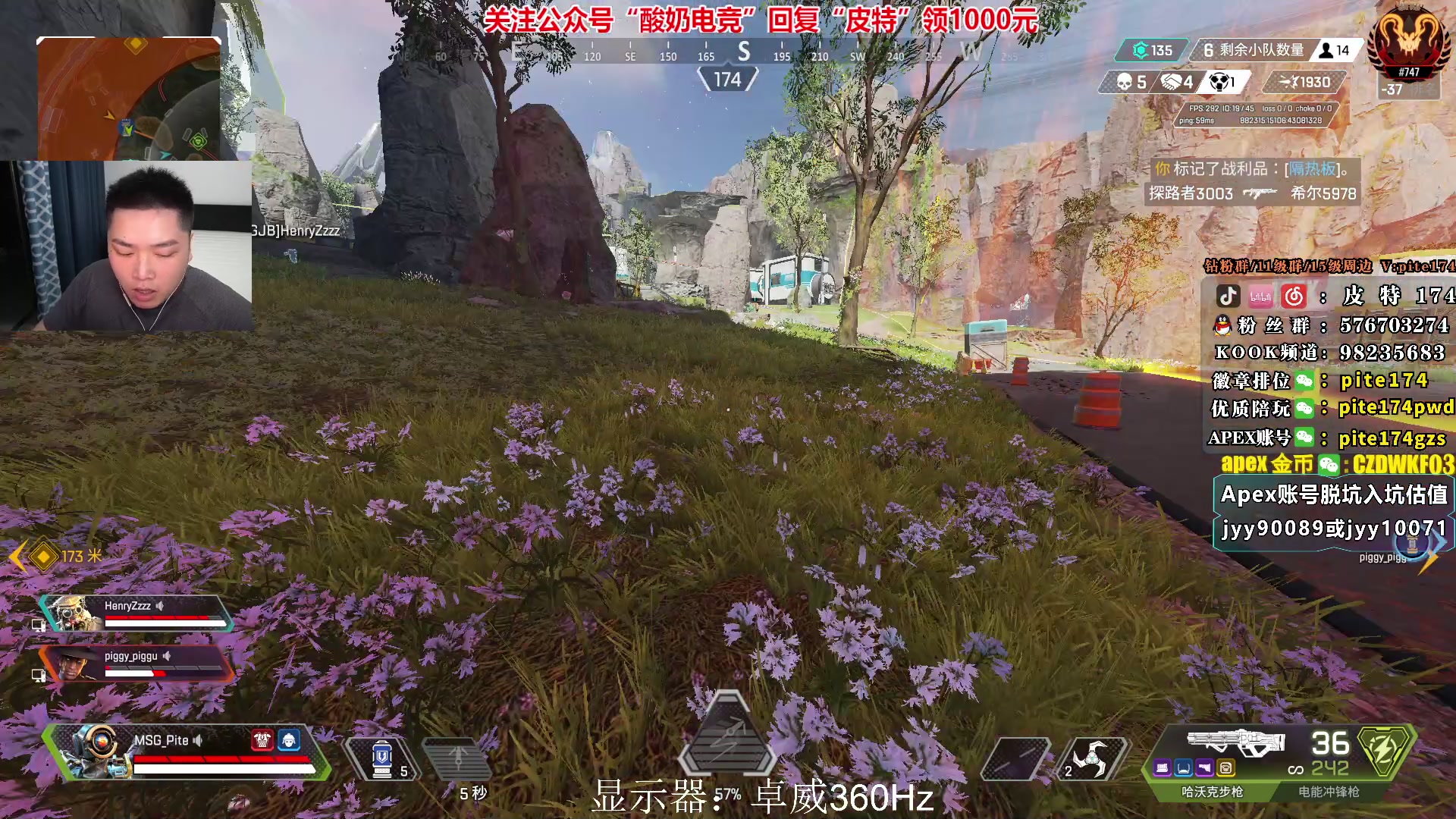 【2023-01-12 20点场】皮特174：回来了！！！ 5684726