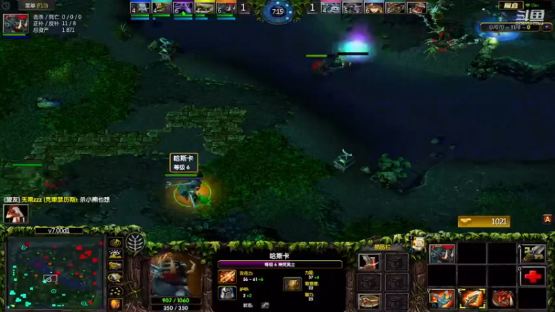 m123的精彩时刻230104b_dota248