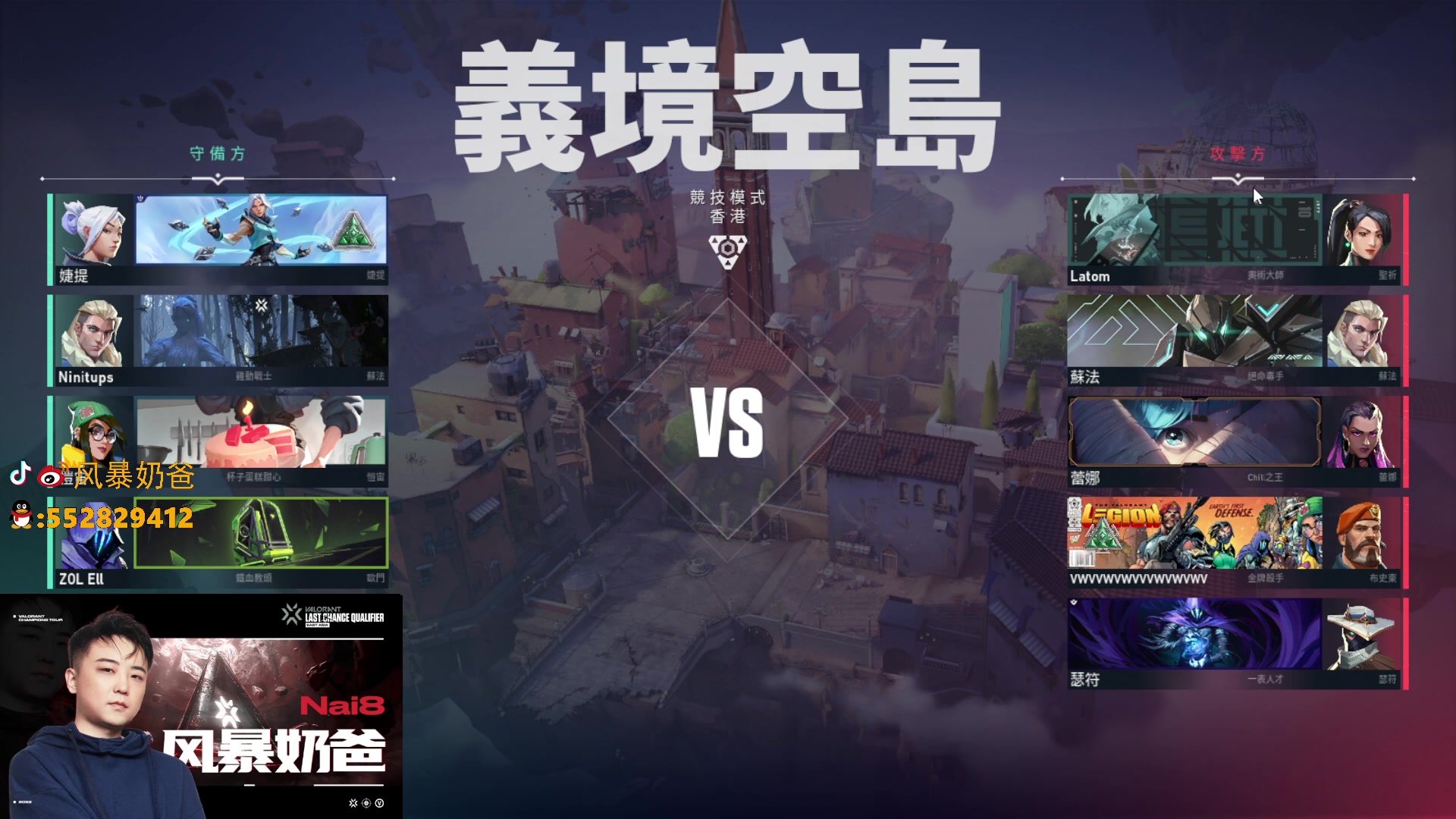 【2023-01-13 00点场】风暴奶爸Nai8：【奶爸】新赛季意识流上分！