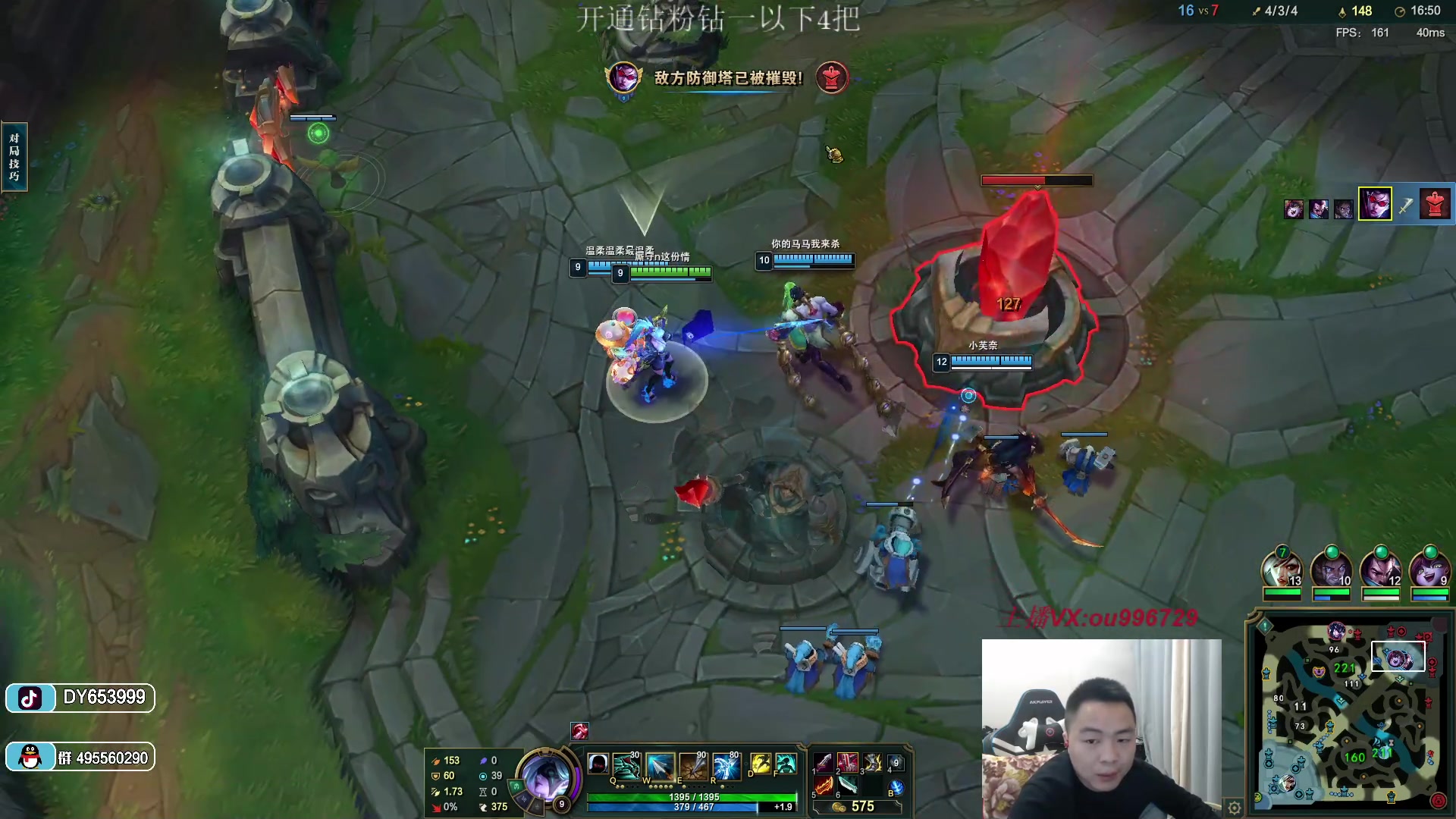 【2023-01-12 22点场】暗夜猎手光头强：第一vn：小代克星！