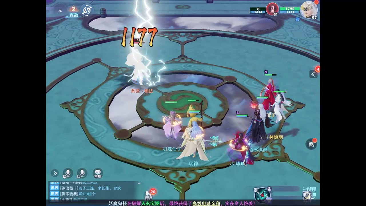 【2023-01-11 21点场】晴天冰淇淋c：我就是神仙颜值担当