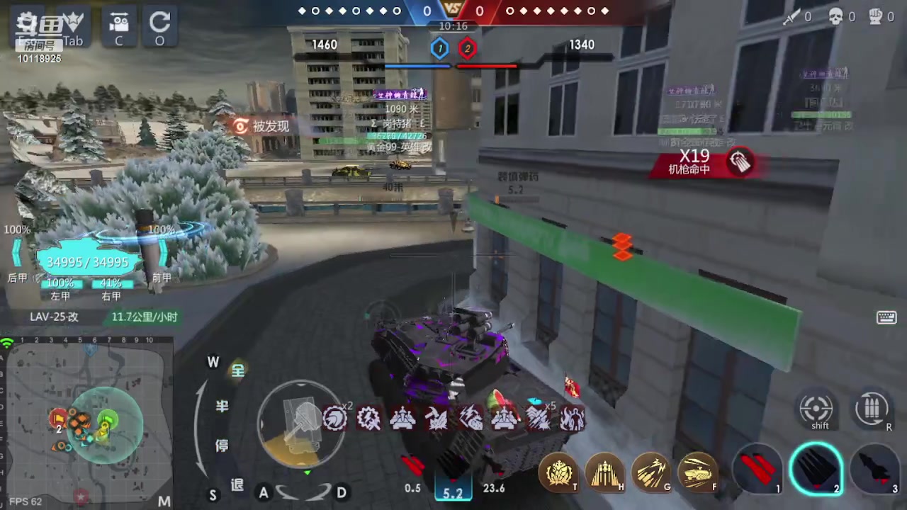 【2023-01-13 21点场】神怒流云飞沙：流云飞沙的直播间