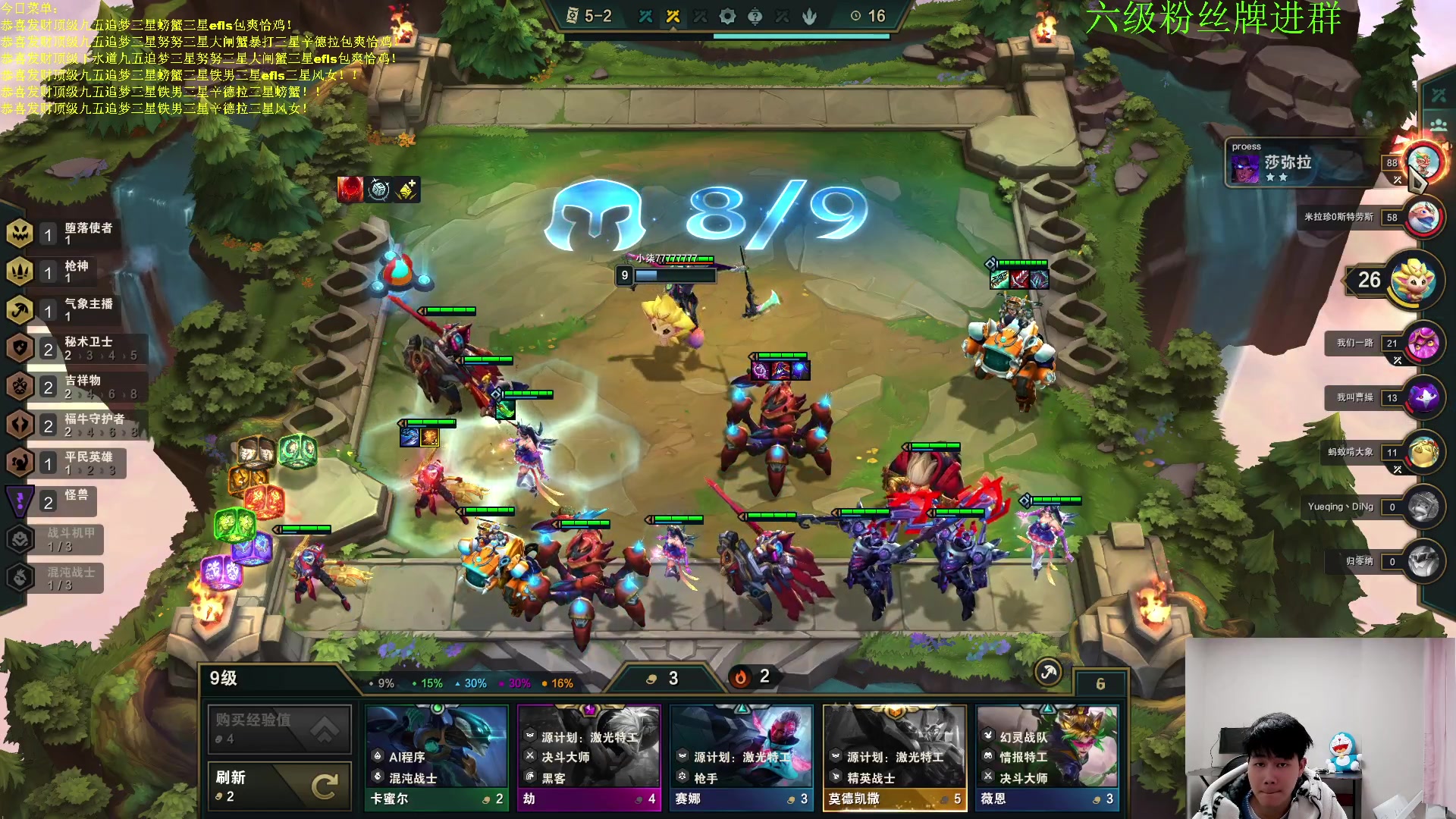 【2023-01-13 00点场】是小柒鸭XQ：只会赌福星十二连败！