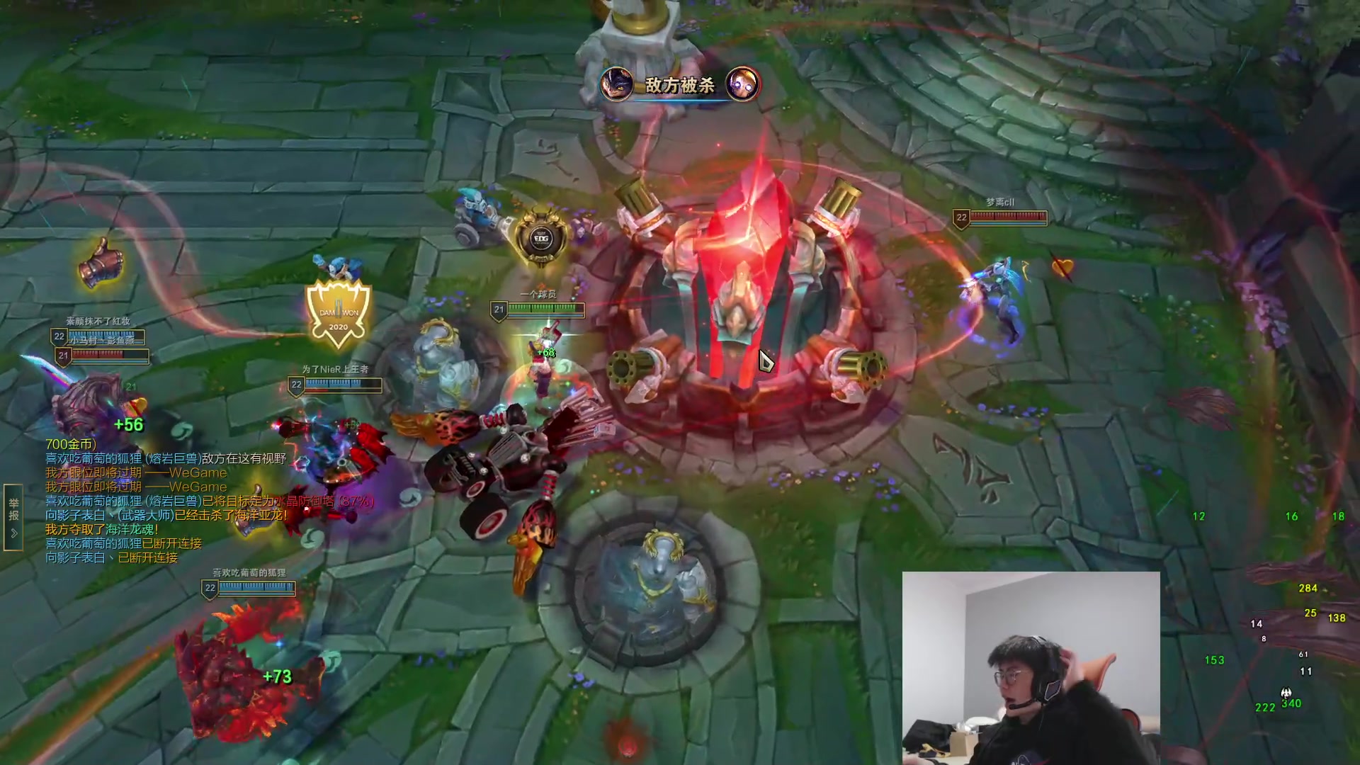 【2023-01-13 14点场】何二抛zZ：newnew哥来咯