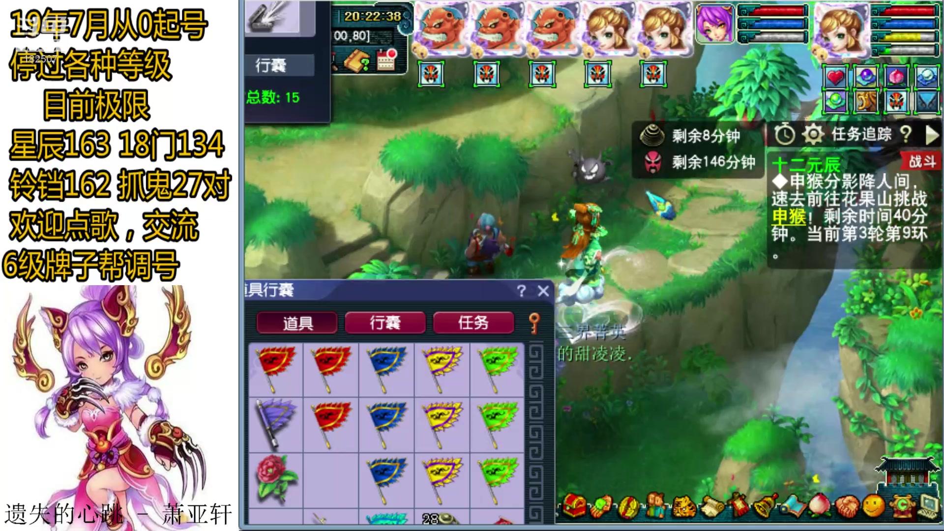 【2023-01-12 19点场】熊掉掉丶：175 3法2固 每天变强一内内