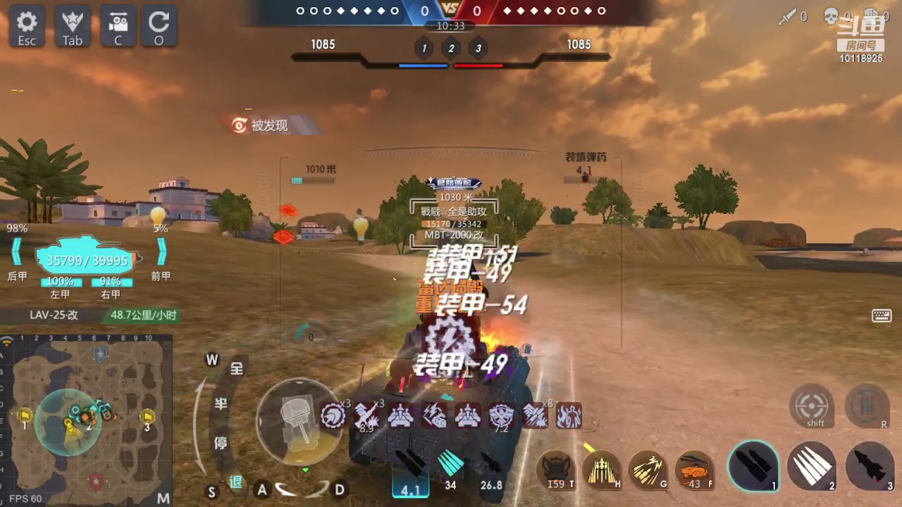 【2023-01-13 17点场】神怒流云飞沙：流云飞沙的直播间