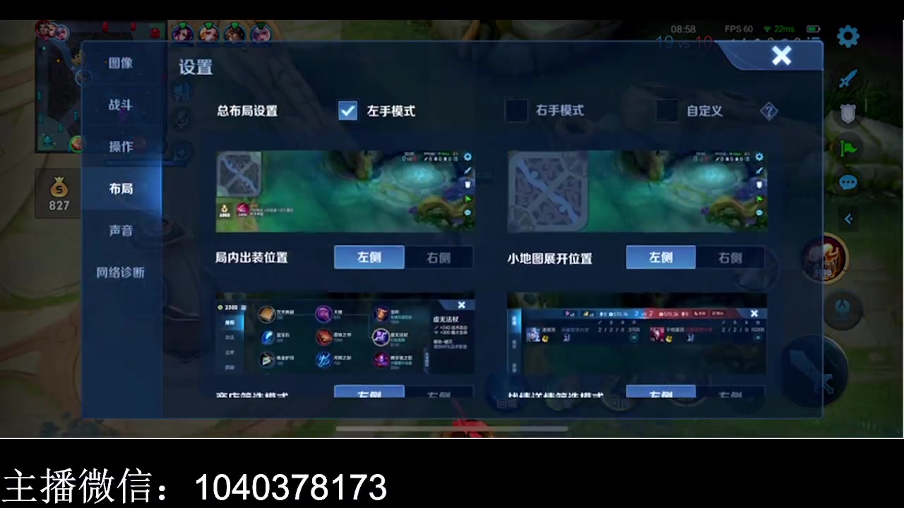 【2023-01-13 18点场】天涯yy丶：五排二带三带粉 胜率超高