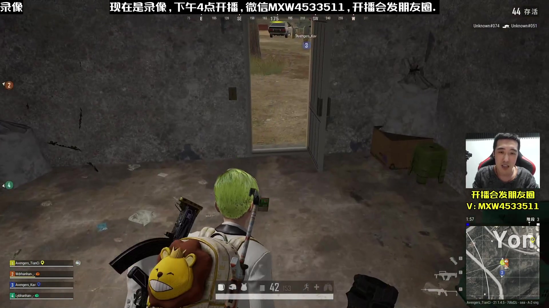 【2023-01-13 15点场】天赐丶4533511：进来看看呗 4533511