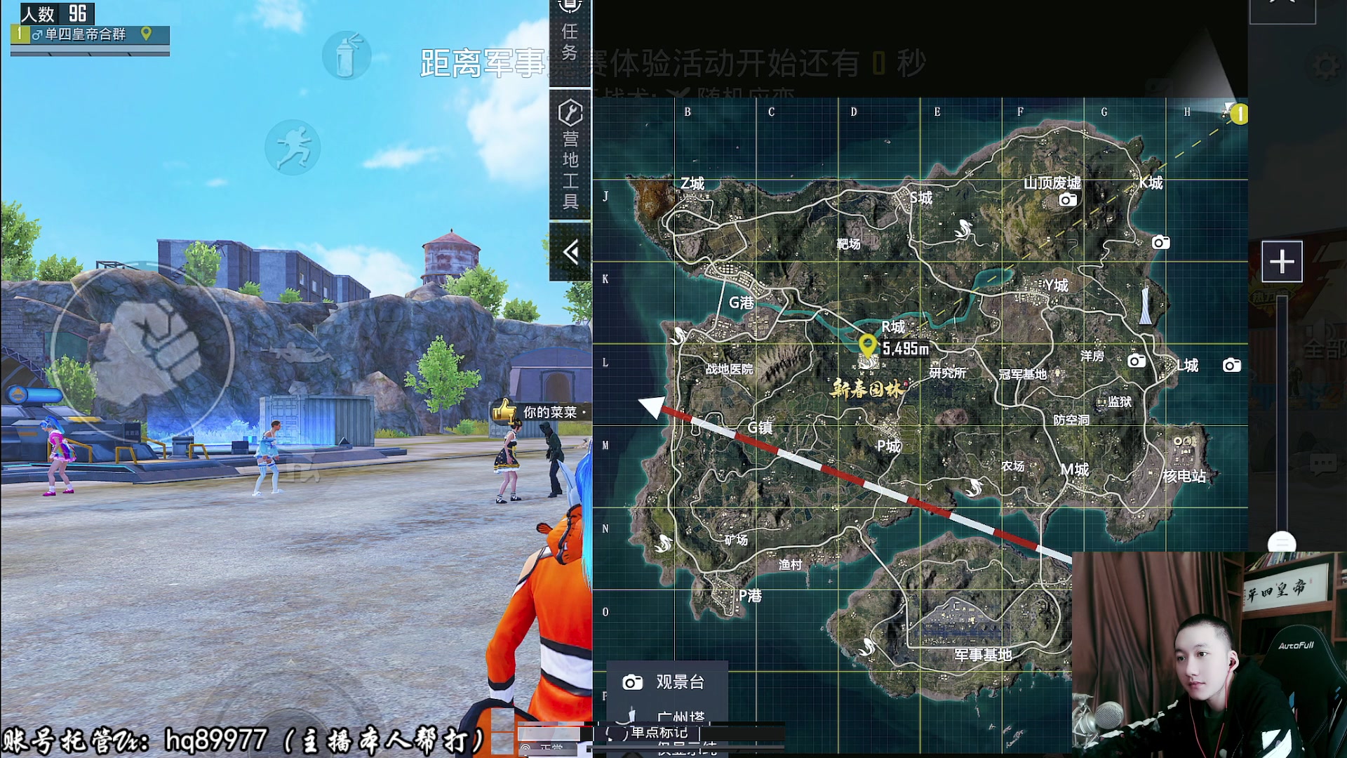 【2023-01-13 10点场】Dy合群：【1喂4】不强请举报！