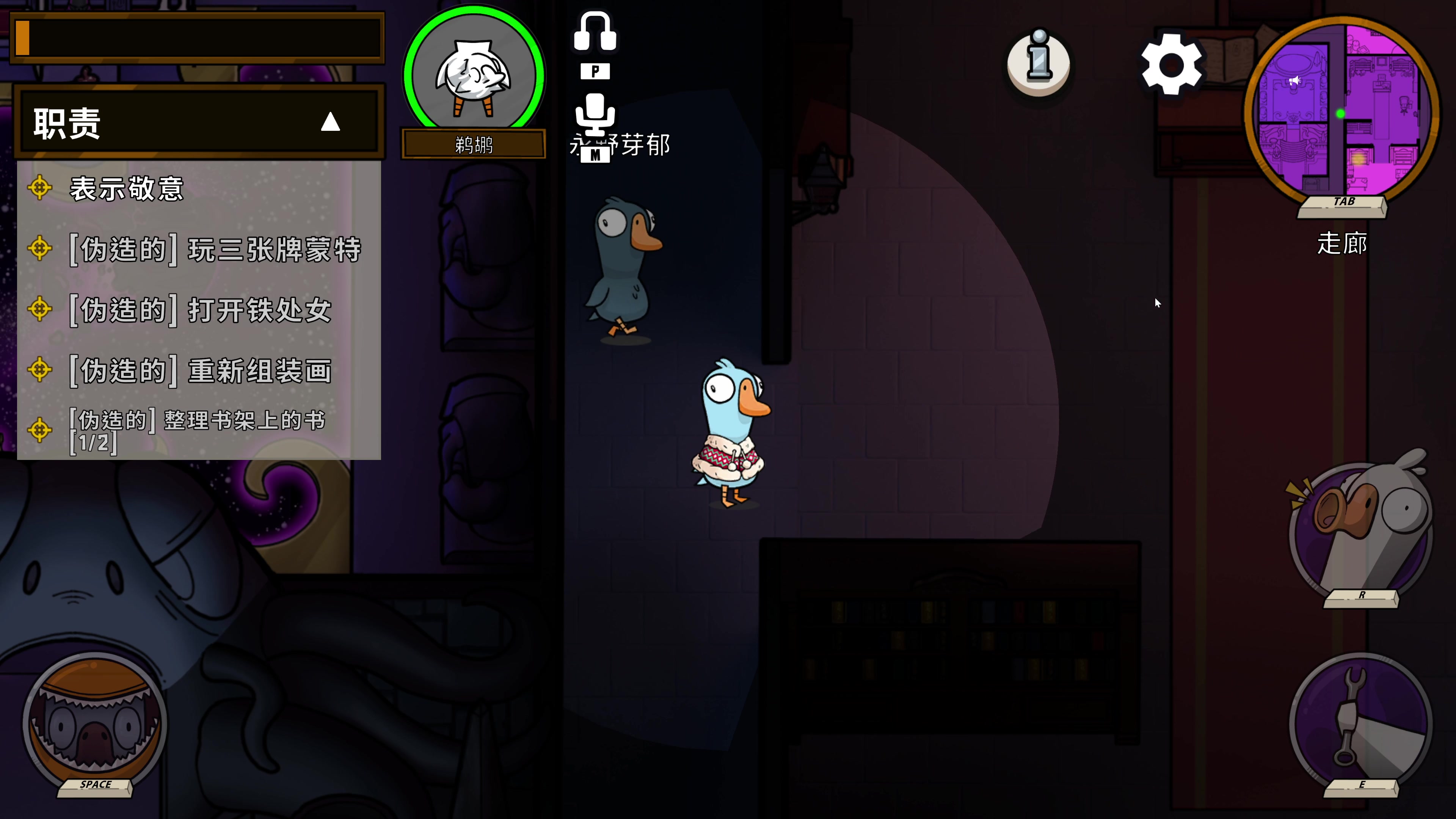 【2023-01-13 05点场】主播无忧丶：【无忧】散兵坑第100场战役+欢乐鸭鹅杀