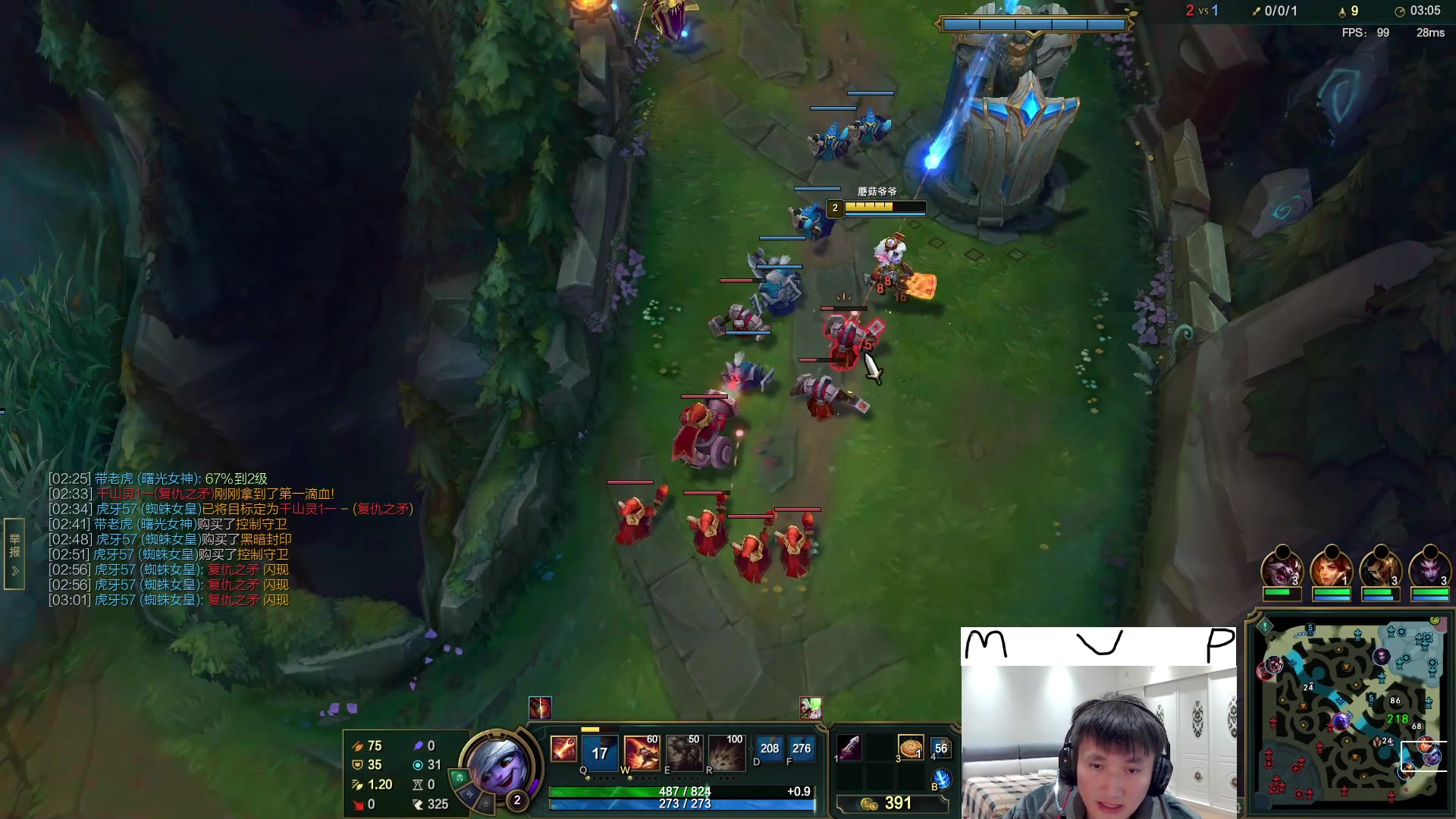 【2023-01-13 17点场】恶霸提莫：我的机会来了！峡谷开冲！