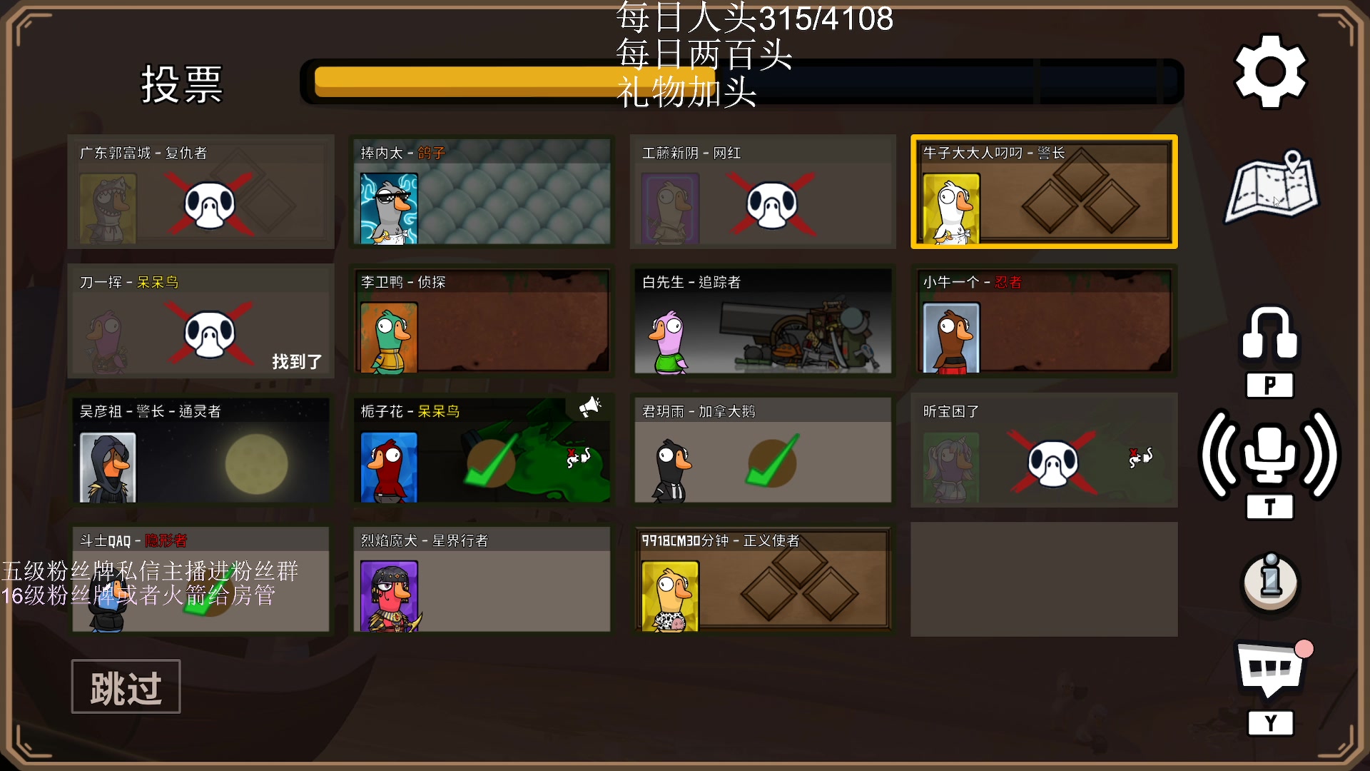 【2023-01-13 05点场】刀一挥趴一堆：(刀一挥)咕咕咕