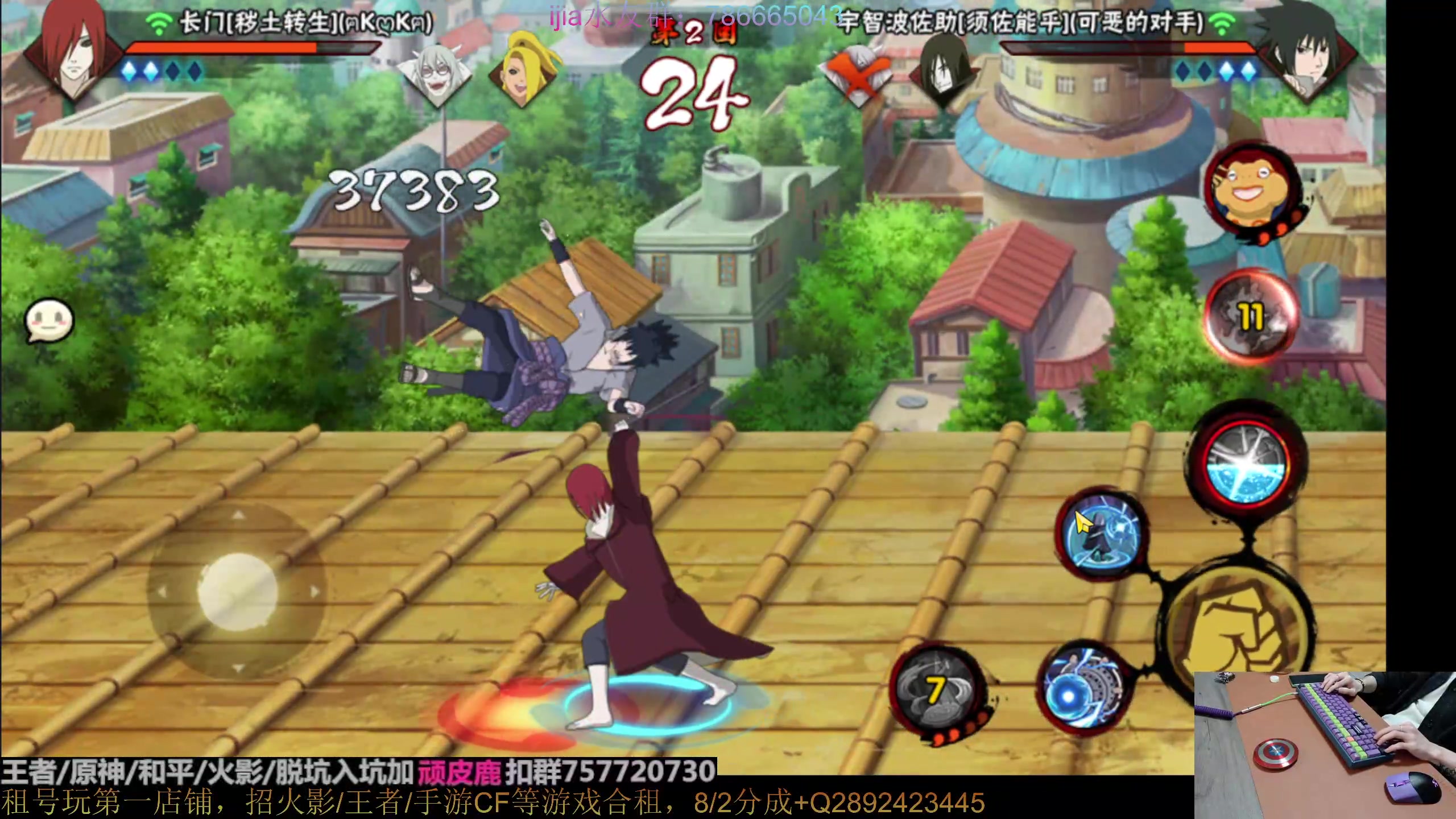 【2023-01-13 03点场】VanGogh浪子：浪子：不是我改的