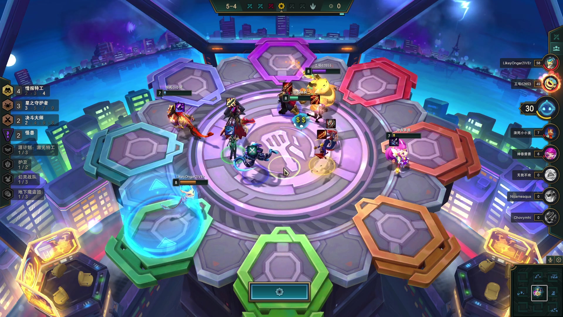 【2023-01-13 02点场】燕徊硯：阿瑟：敬礼！