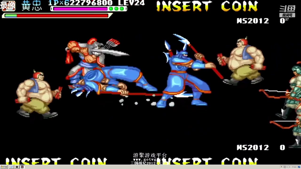 【2023-01-13 06点场】重庆辉輝：憧憬传媒独家冠名！