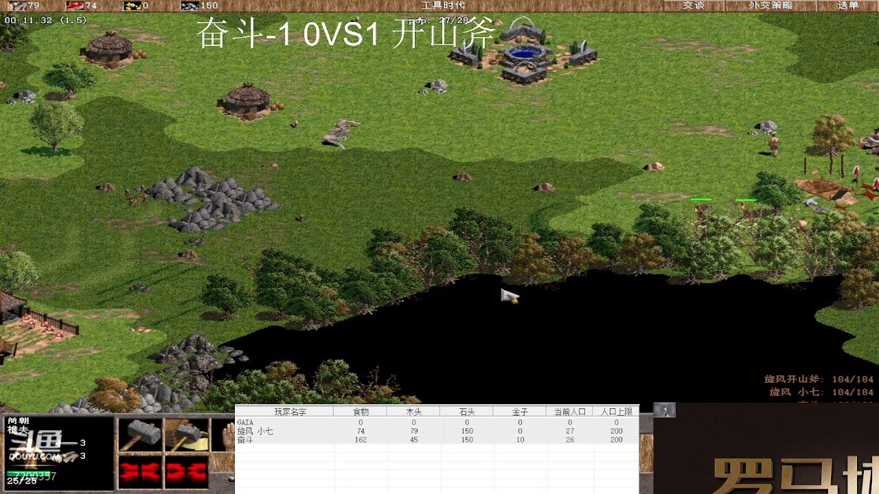 【2023-1-13 11点场】钮鑫彭浩:钮鑫浩哥的直播间