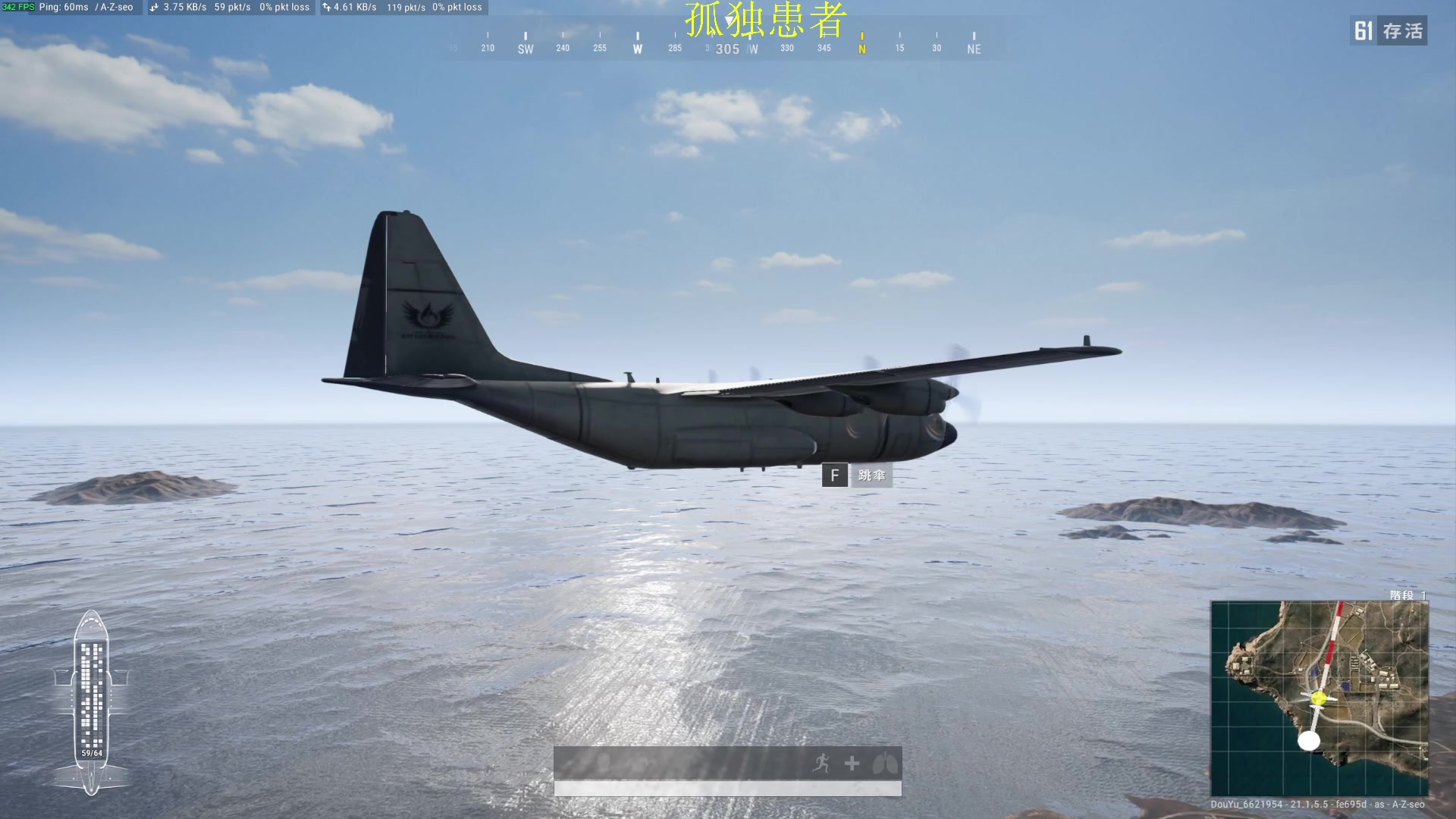 【2023-01-12 20点场】憨厚的小5：武仔：只为一人播 6621954