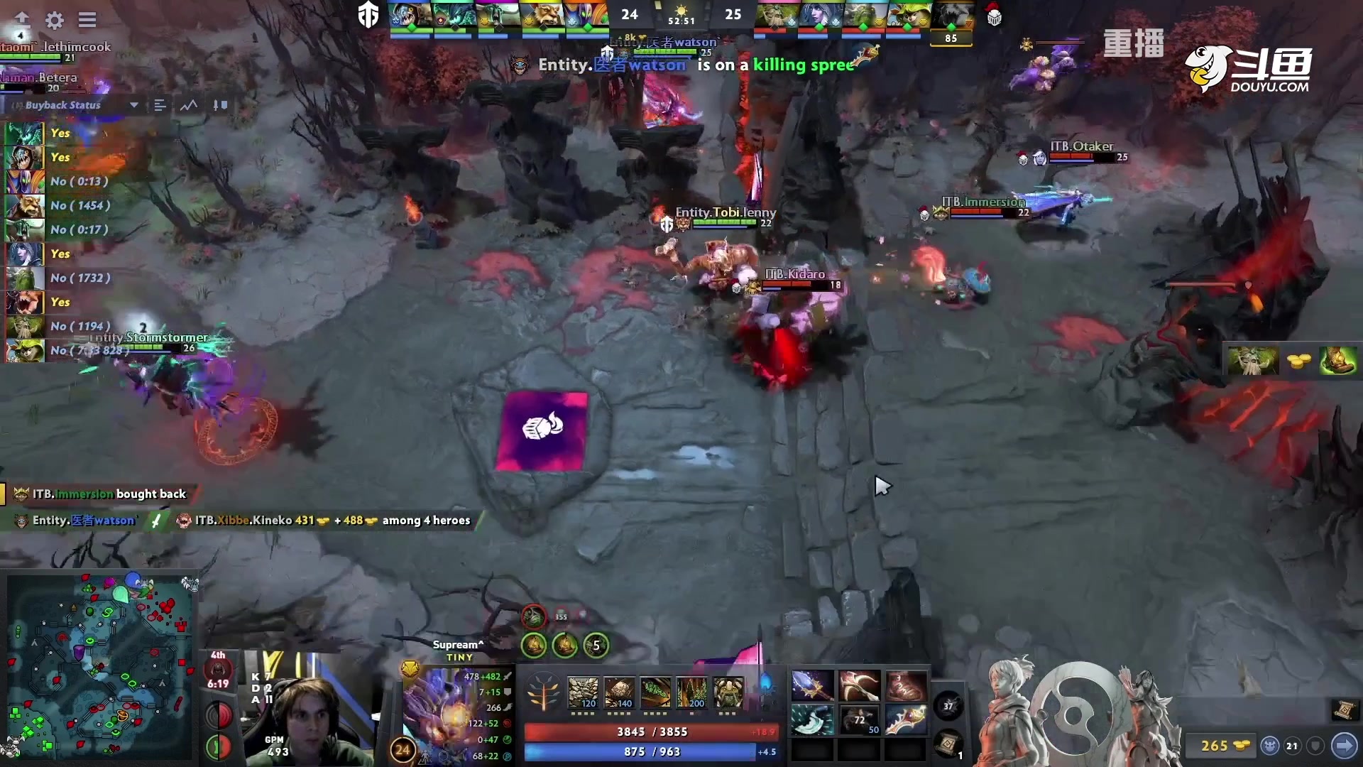 【2023-01-13 05点场】DOTA2赛事专用：【重播】 DPC西欧区纯净流