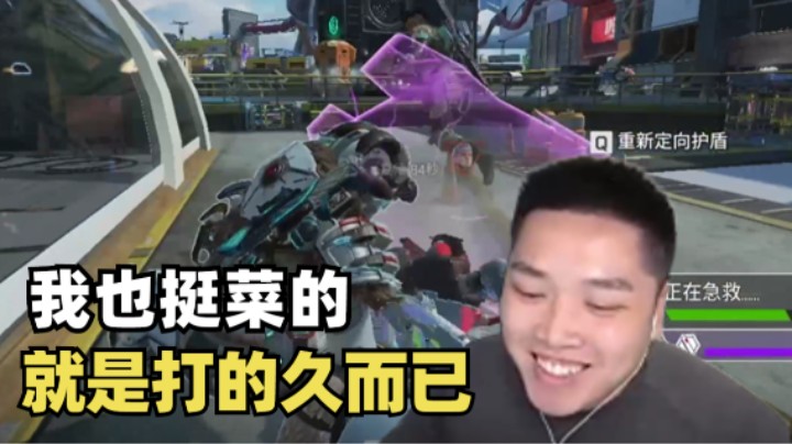 【Apex/皮特】在一声声称赞中逐渐迷失自我
