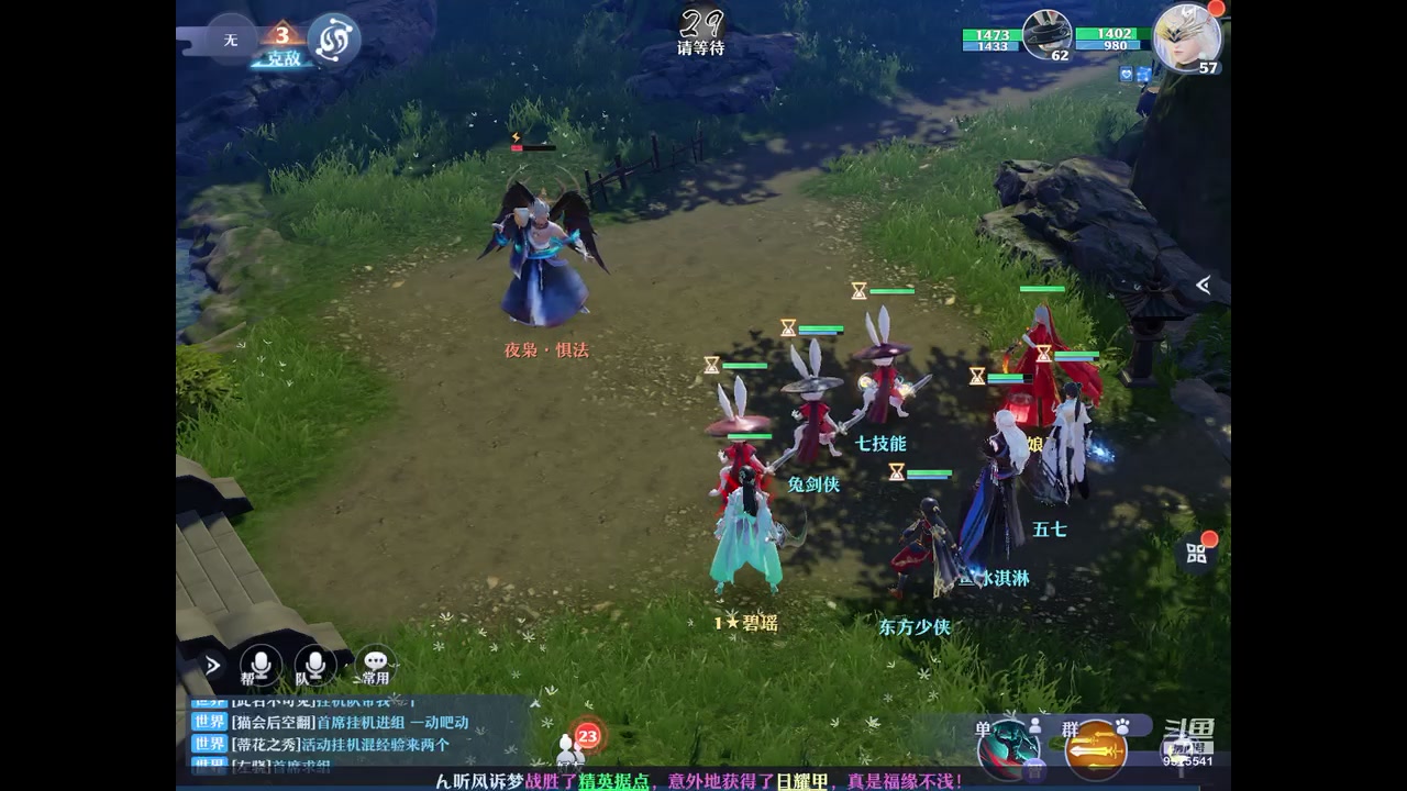 【2023-01-12 19点场】晴天冰淇淋c：我就是神仙颜值担当