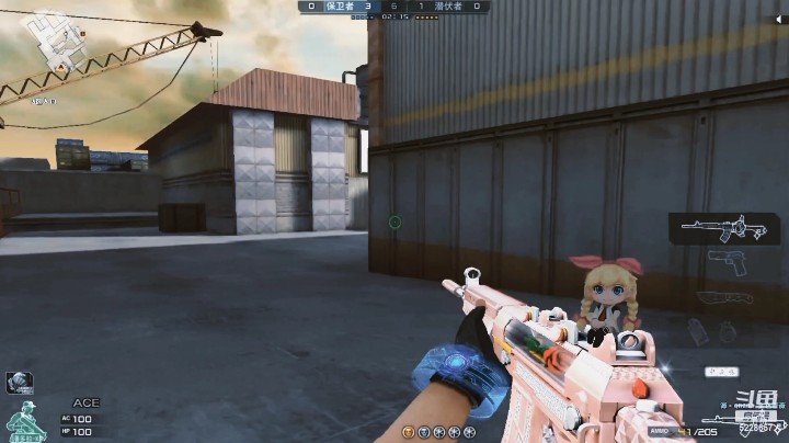 她叫我去看海发布了一个斗鱼视频2023-01-13