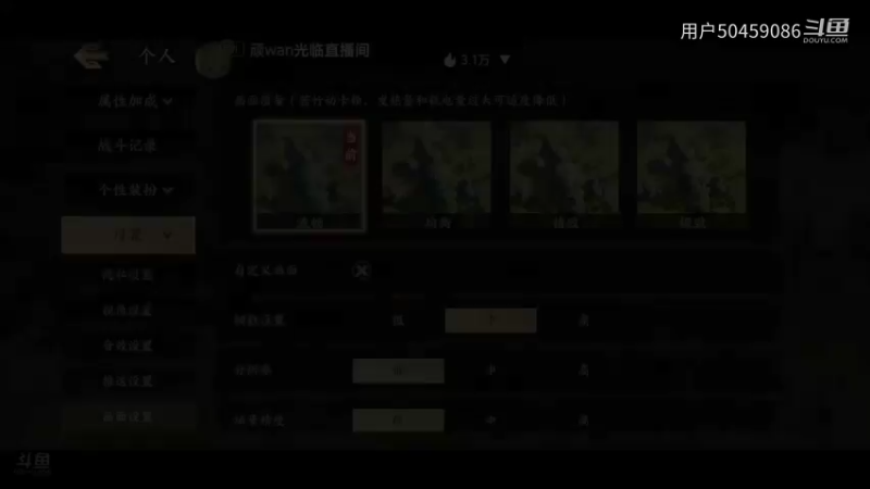 【手游休闲】战地无疆试玩Part36