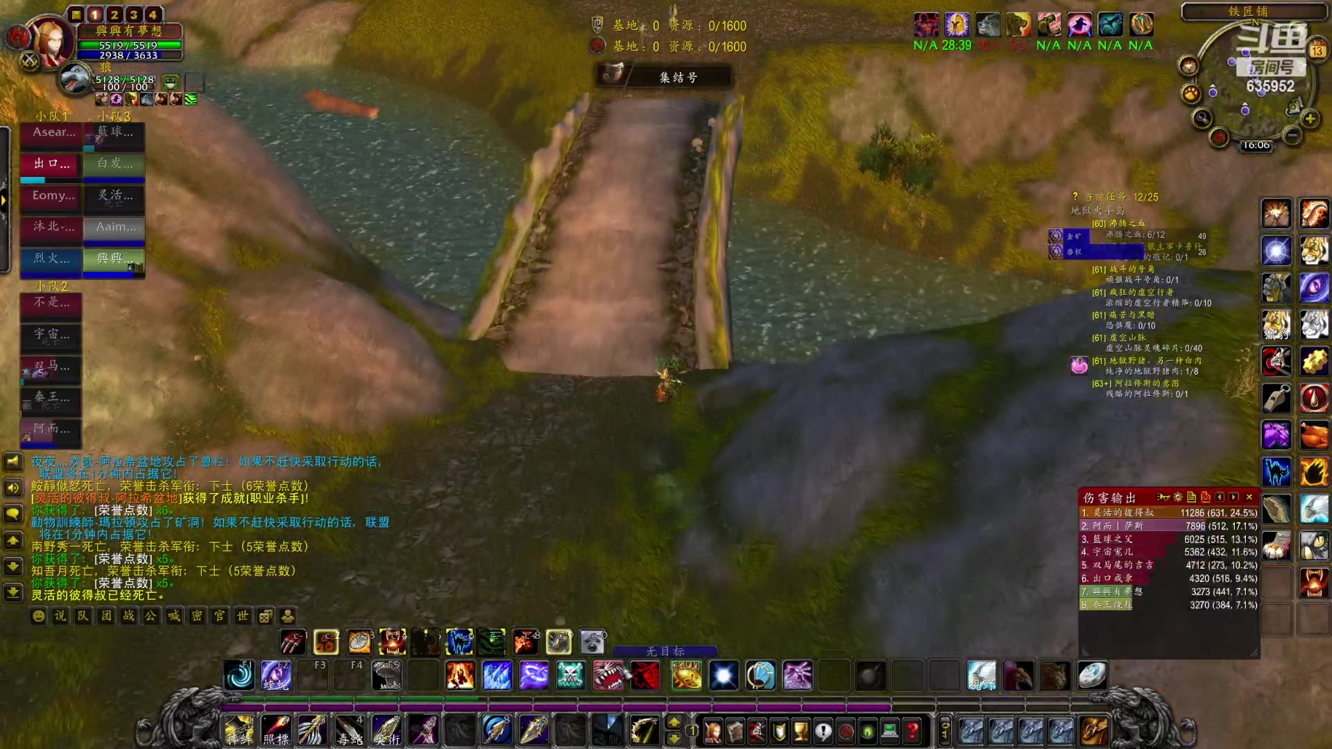 【2023-01-13 15点场】兴兴的梦想：火锤，伊佛斯，抽空玩会儿吧！635952