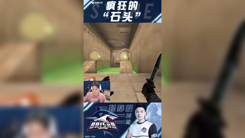 这一次我势在必得