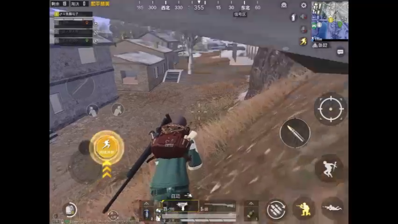 桥底下当老六精彩吃鸡