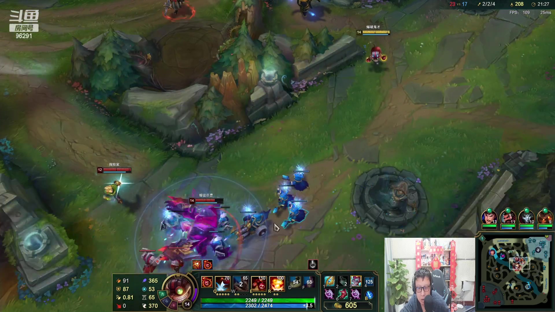 【2023-01-13 20点场】东北大鹌鹑：东北大鹌鹑 新年快乐 身体健康