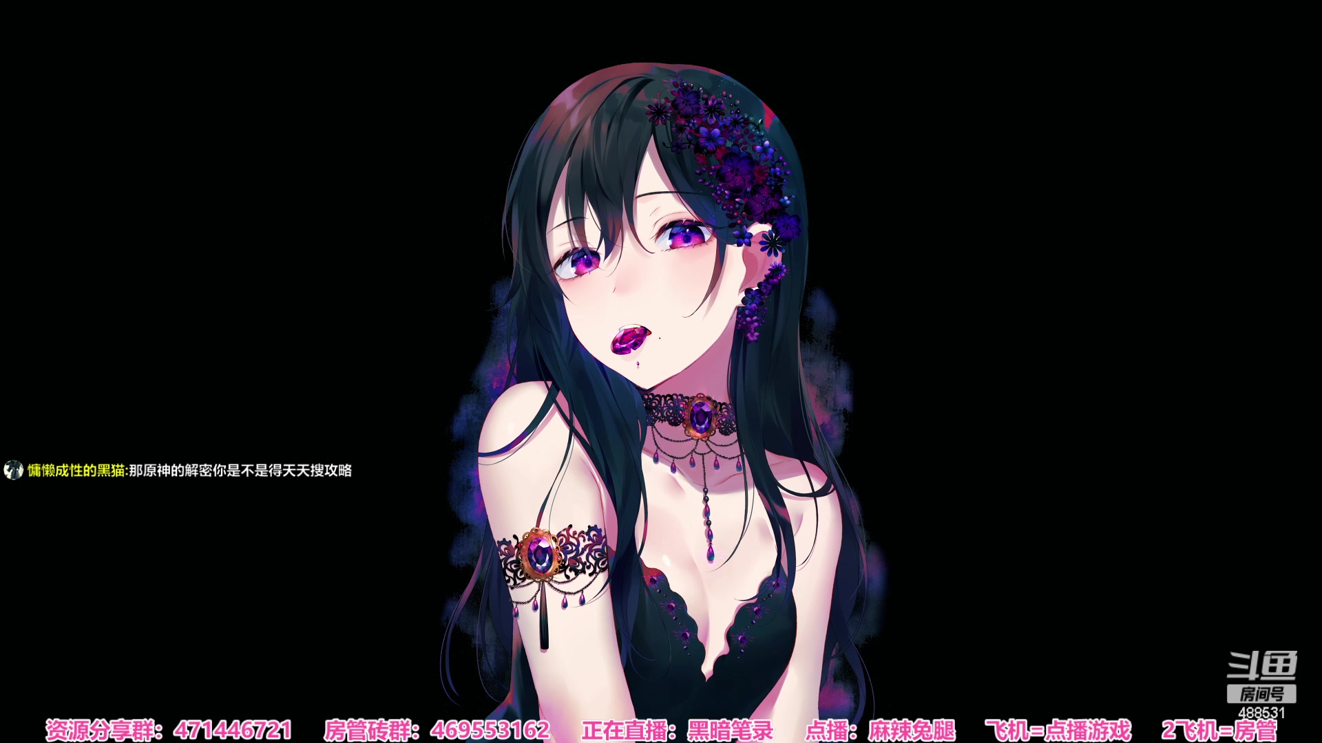 【2023-1-8 19点场】Gentleman闪闪:恐怖游戏 快跑！！