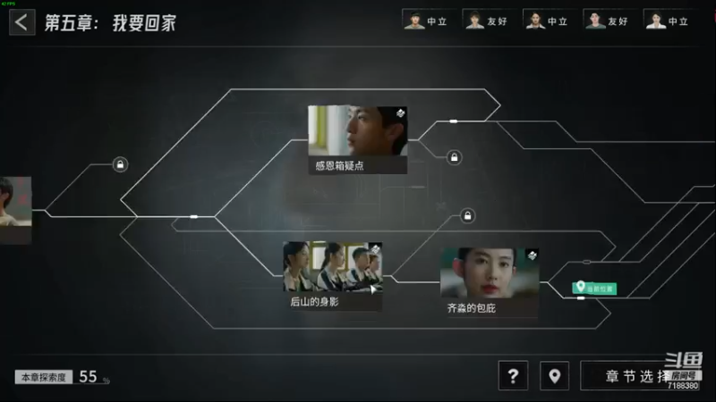 【2023-01-10 20点场】黑叔叔H：【黑叔叔】恐怖冒险主机游戏