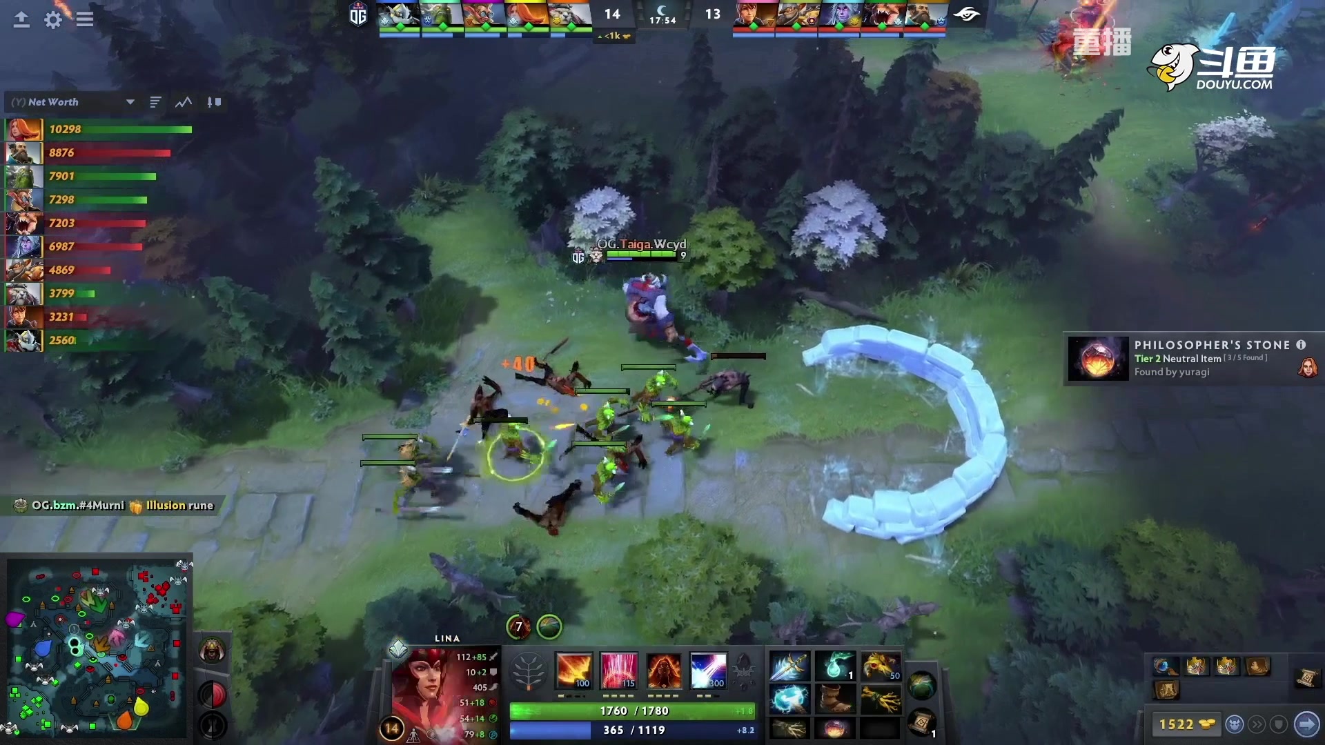 【2023-01-13 15点场】DOTA2赛事专用：【重播】 DPC西欧区纯净流