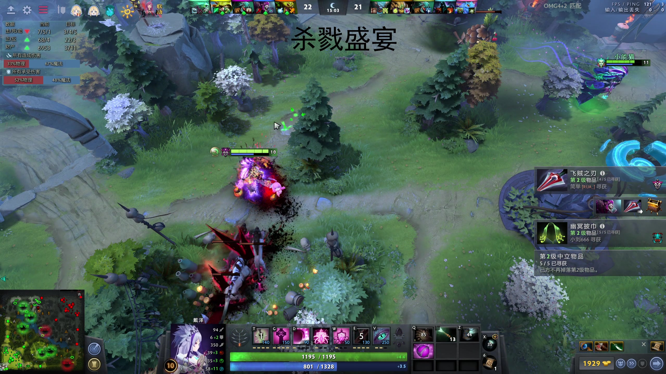 【2023-01-13 15点场】yyfyyf：随便玩玩! 9999