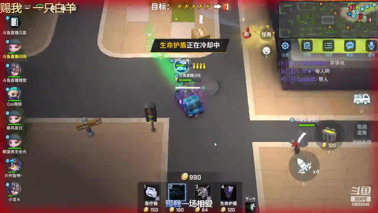 【2023-01-10 15点场】愿星空一直闪烁：2023你好~新年快乐