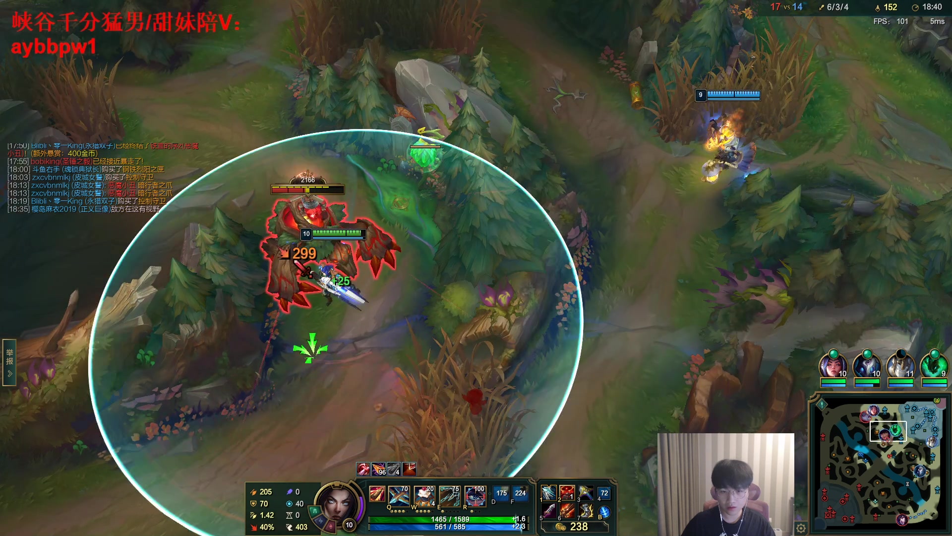 【2023-01-13 16点场】微笑：微笑：峡谷之巅新赛季冲冲冲