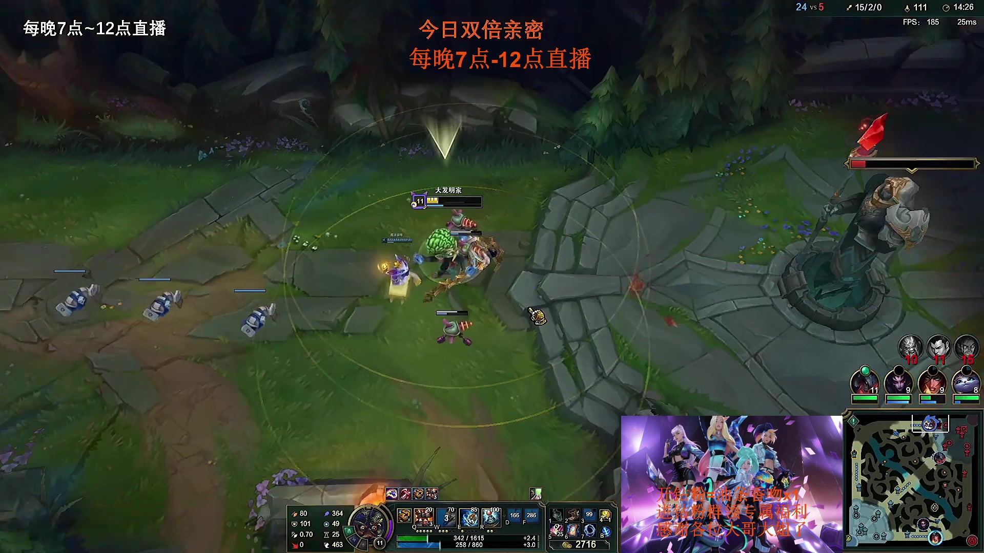 【2023-01-13 00点场】主播油条：油条:超爽套路之100英雄鉴赏！