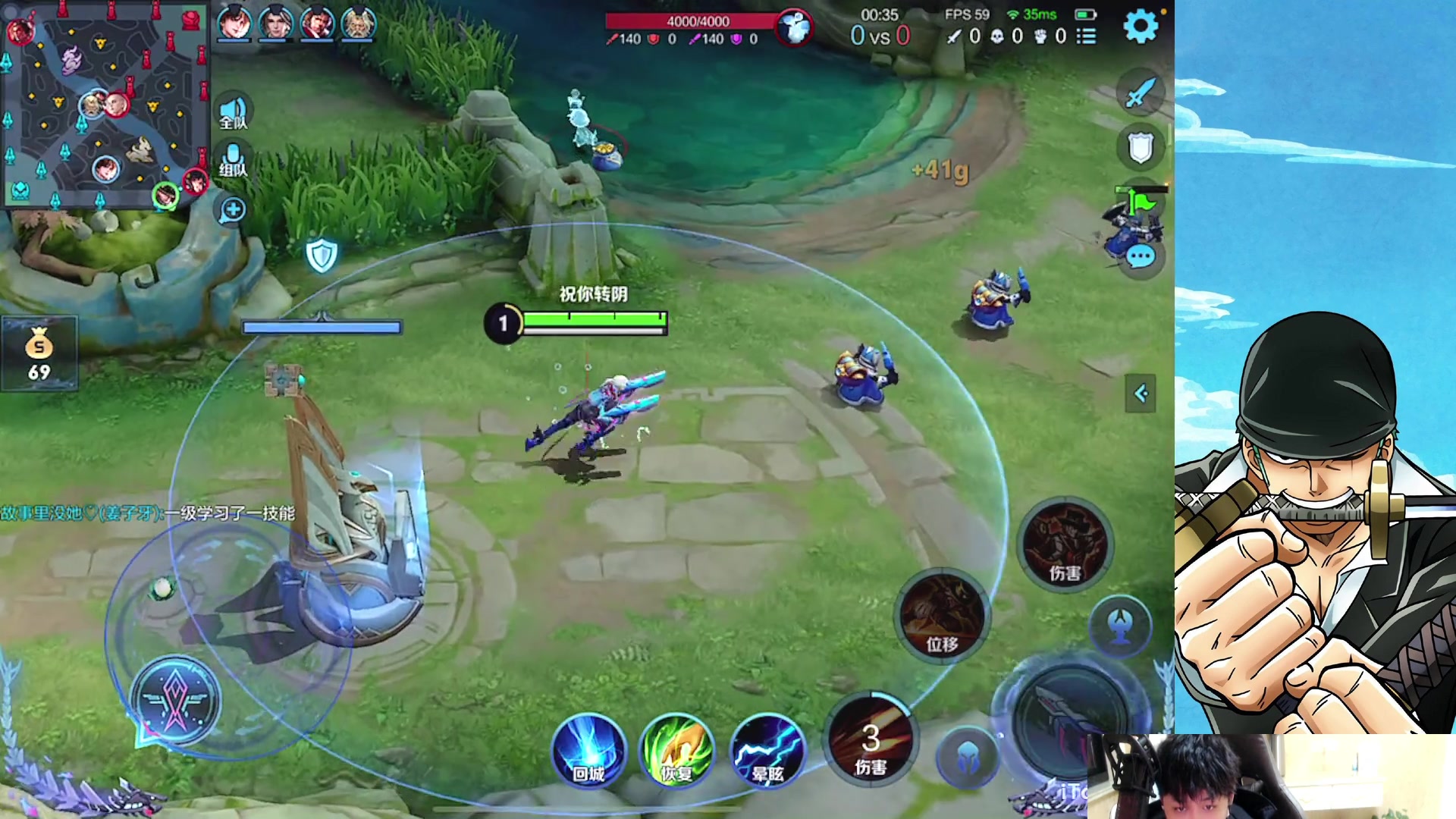 【2023-01-13 17点场】小小青蛙笑i：年度总结下！