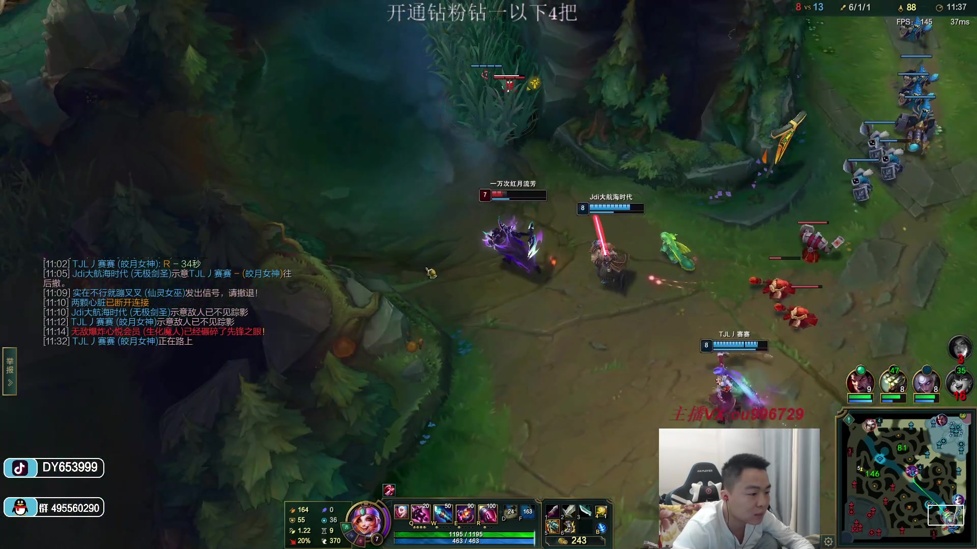 【2023-01-13 17点场】暗夜猎手光头强：第一vn：小代克星！