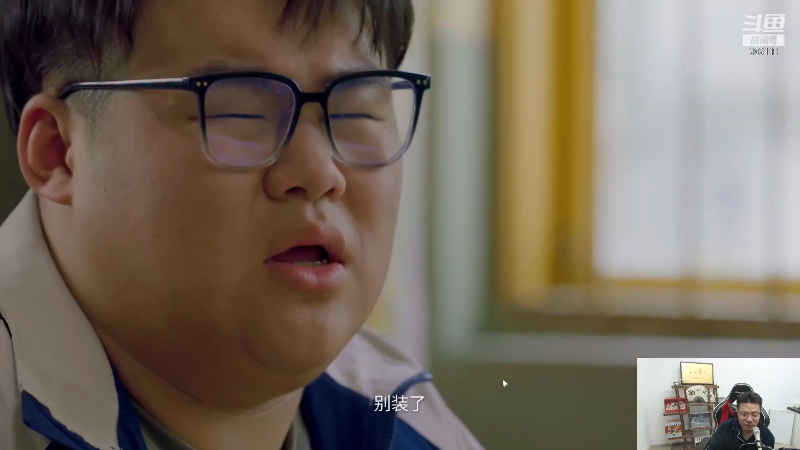 【英雄联盟】芜湖大司马丶的精彩时刻 20230113 22点场