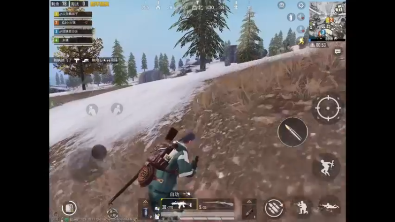 雪地决赛圈精彩