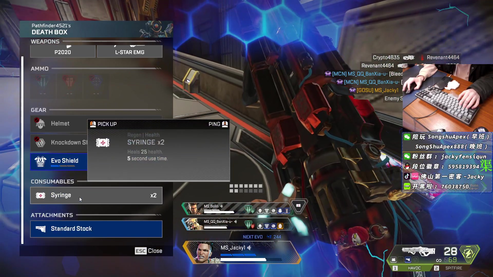 【2023-01-11 21点场】Jackyar：虽迟但到！