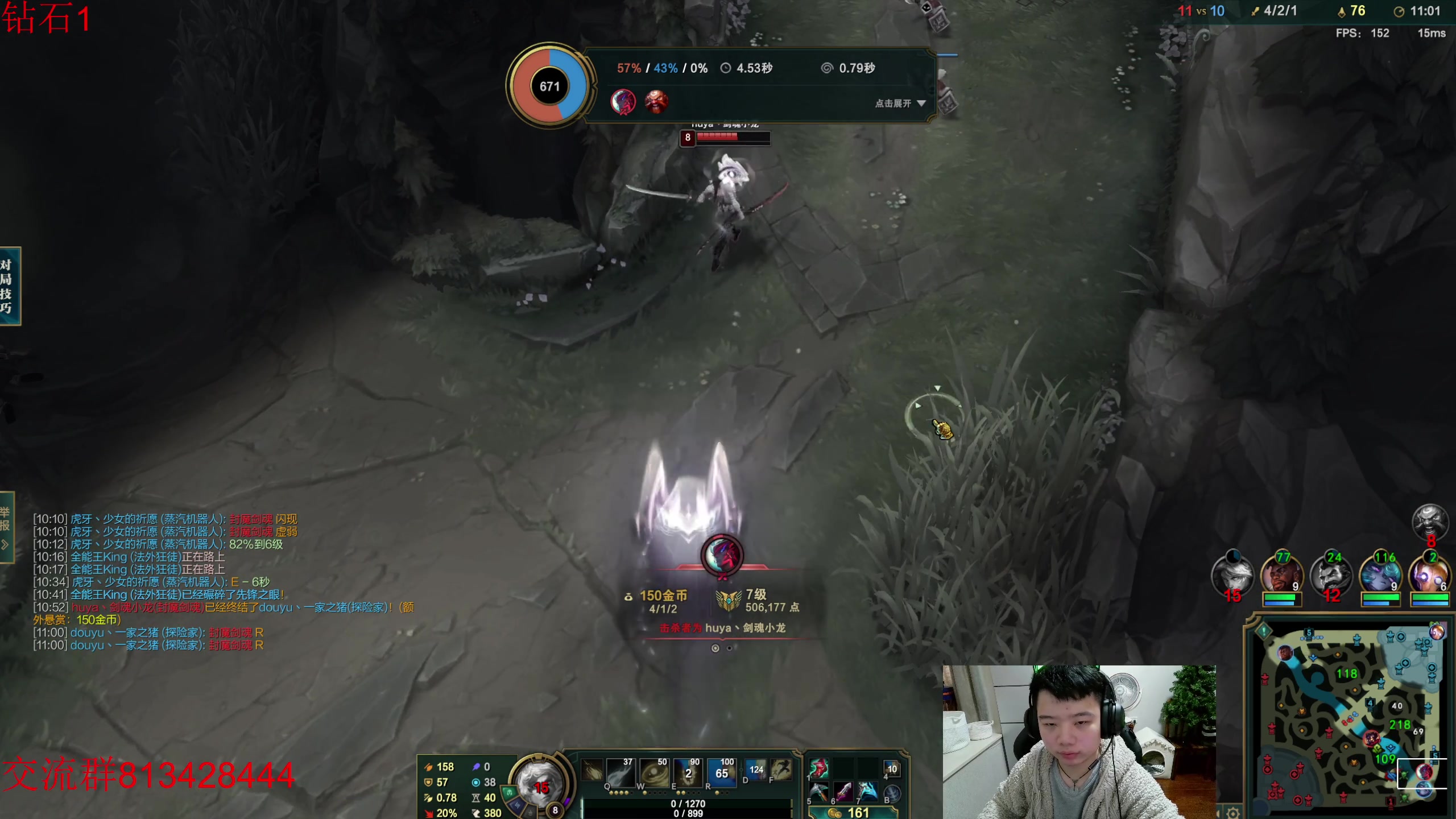 【2023-01-13 08点场】一家之猪ovo：早上好 新赛季冲第一！