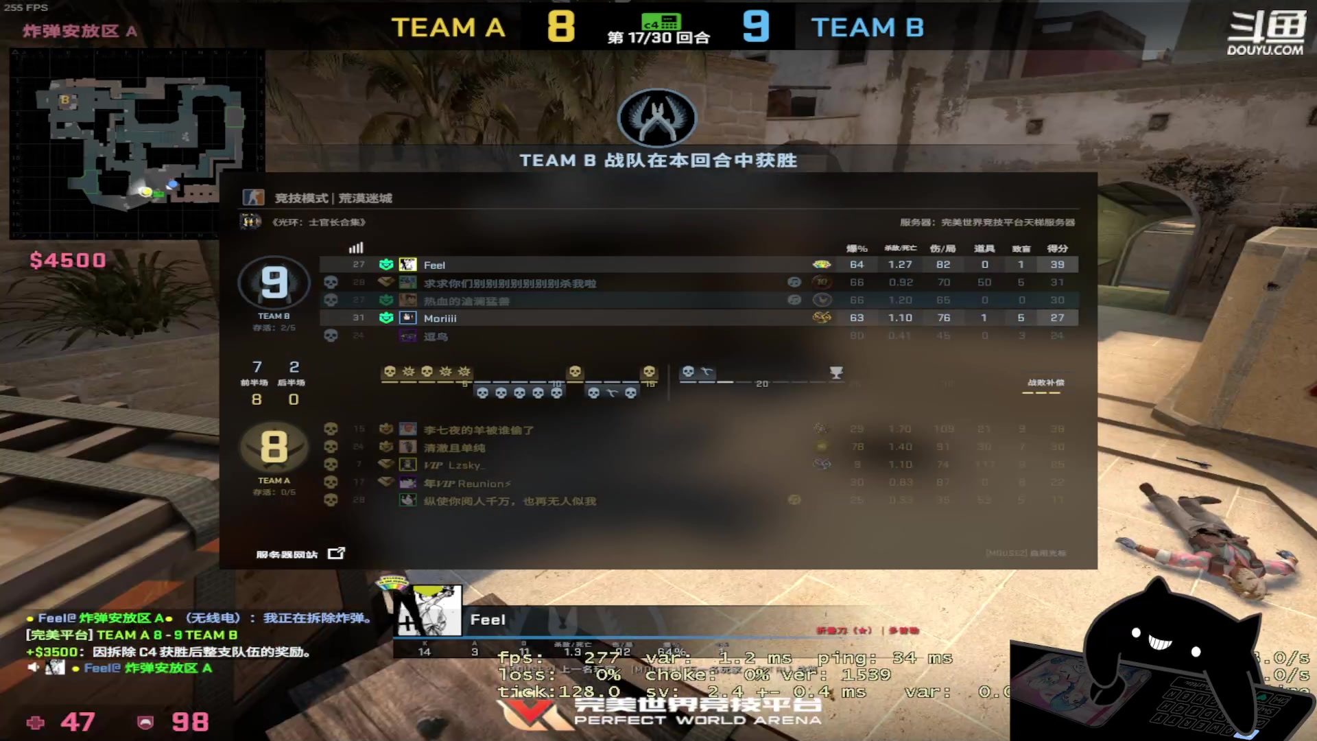 【2023-01-12 21点场】正是在下摸摸西：来咯！来咯！